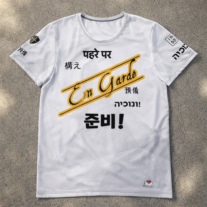 En Garde - Orange Design - Men's athletic t-shirt