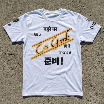 En Garde - Orange Design - Men’s cotton crew neck t-shirt