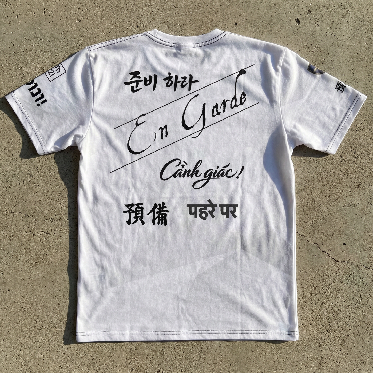 En Garde - Orange Design - Men’s cotton crew neck t-shirt